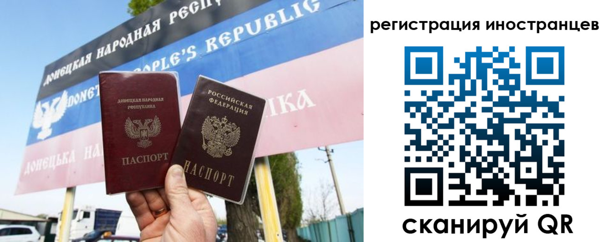 прописка в квартире в Октябрьском